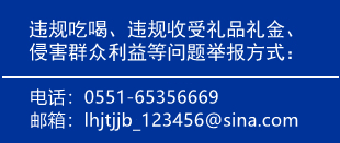 ΥԺȾٱ绰