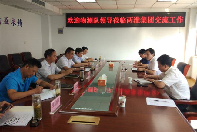 JDB电子·(中国)官方网站
