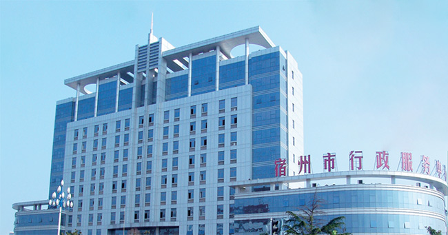 JDB电子·(中国)官方网站